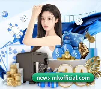 MK体育 APP